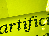 type that says artificial